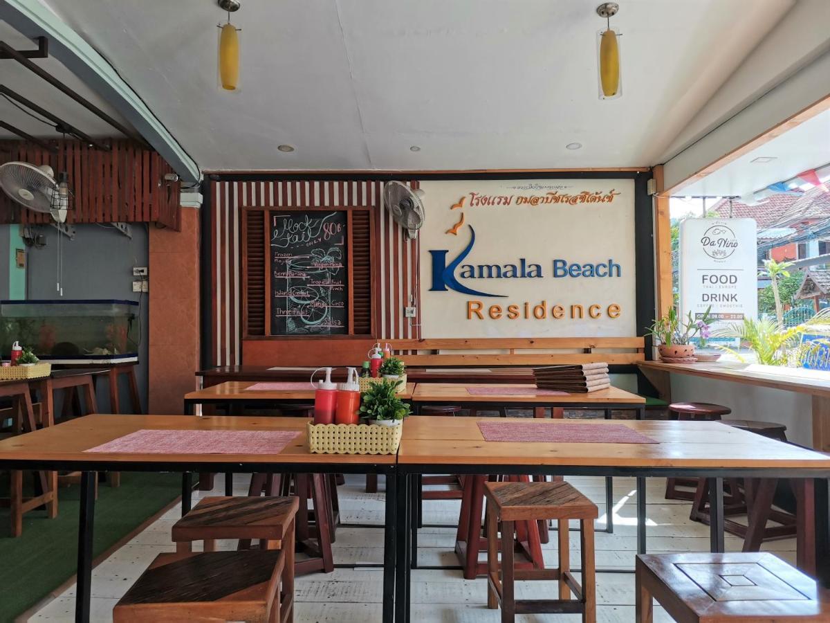 Kamala Beach Residence Exterior photo